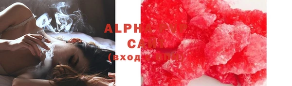 кокаин колумбия Данков