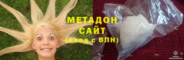 прущий лед Алексин
