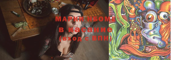 кокаин колумбия Алзамай