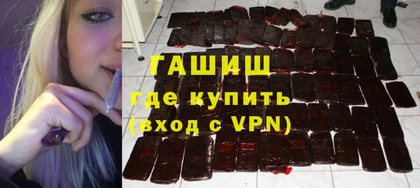 прущий лед Алексин