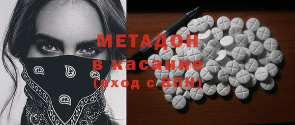 кокаин колумбия Алзамай