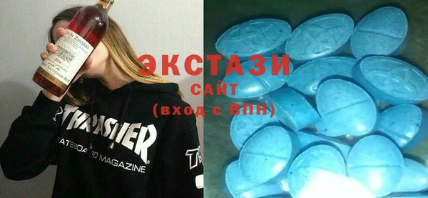 кокаин колумбия Алзамай