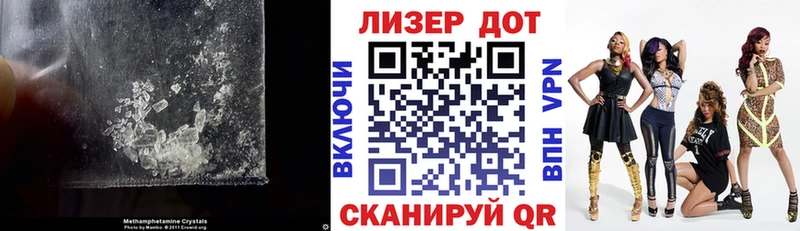 дарнет шоп  Арск  ЛСД экстази ecstasy 