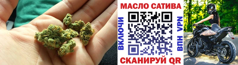 ТГК вейп  что такое   Арск 